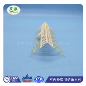 5cm保溫護角網(wǎng)，外墻墻角護角條批發(fā)