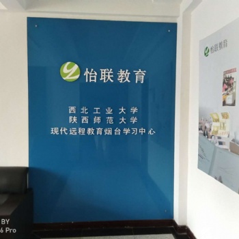 2020春季國家開放大學(xué)開始報名啦