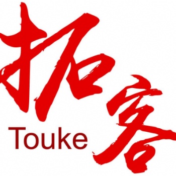 大數(shù)據(jù)精準(zhǔn)拓客系統(tǒng)，廠家拓客神器