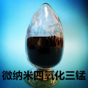 四氧化三盟生產(chǎn)廠家/中航納米