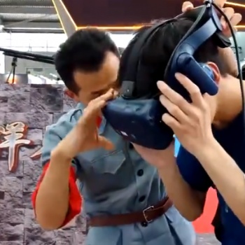 VR黃洋界保衛戰|學習紅色故事、做合格接班人