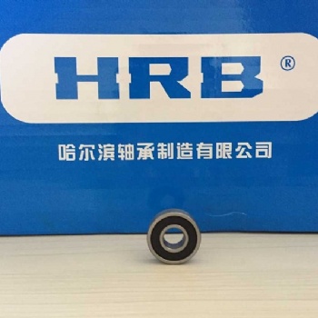 6205-2RZ密封深溝球軸承 紡織機械軸承 哈軸鐵力公司
