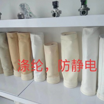 除塵器布袋選擇丨布袋式除塵注意事項
