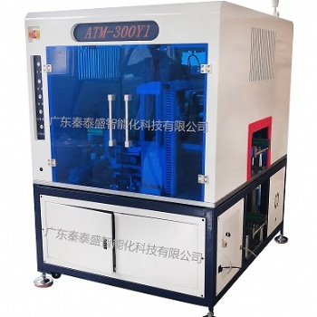LED顯示屏自動貼硅膠軟墊機(jī)ATM-300Y1背膠機(jī)