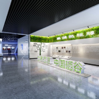 安康市富硒產(chǎn)品研發(fā)中心展廳設(shè)計