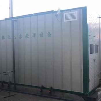 印刷廠廢水各處理設(shè)備
