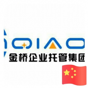 雇主責任險一年多少錢雇主責任險的賠付范圍包括哪些