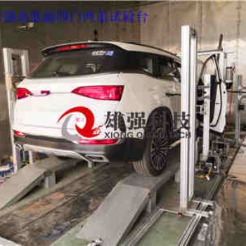 高低溫汽車四門兩蓋耐久試驗臺價格和廠家