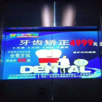 議峰電梯投影廣告機(jī)電梯投影設(shè)備廠家服務(wù)周到