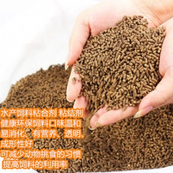 飼料粘合劑 水產(chǎn)飼料粘合劑，顆粒飼料粘合劑，飼料粘合劑，飼料粘結(jié)劑優(yōu)質(zhì)推薦