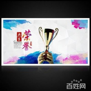 北京建筑業(yè)企業(yè)資質(zhì)申報(bào)
