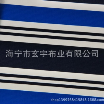 供應(yīng)優(yōu)質(zhì)PVC彩色布、彩條布、涂層布，篷蓋布