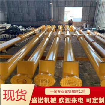 出售螺桿螺旋輸送機(jī)/U型螺旋輸送機(jī)價(jià)格