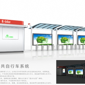 戶外廣告框架結(jié)構(gòu)，充電車棚