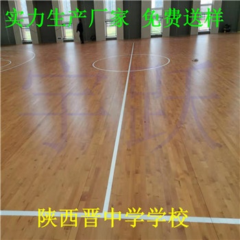 學(xué)校室內(nèi)籃球場(chǎng)實(shí)木地板廠家建設(shè)