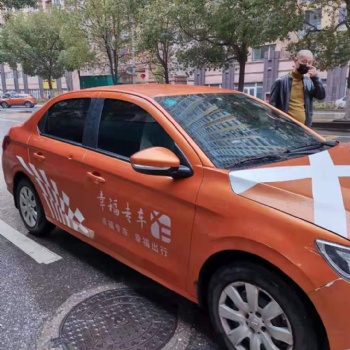 江西幸福汽車湖北/湖南/廣東/海南地區招加盟代理