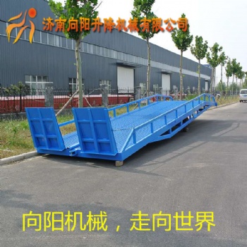 升降機(jī)平臺(tái)車(chē)折臂式簡(jiǎn)易裝卸橋登車(chē)橋重型8T商用斜坡卸貨臺(tái)升降機(jī)