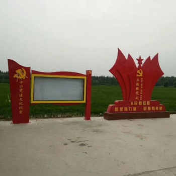 精誠團(tuán)結(jié)，狼行天下。