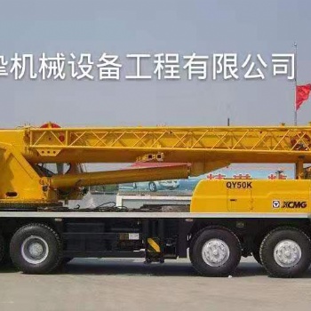 奉賢區吊車出租-奉賢區南橋吊車出租-機器大件吊裝