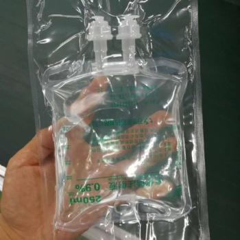 現(xiàn)貨供應(yīng) 全自動大輸液袋真空包裝機