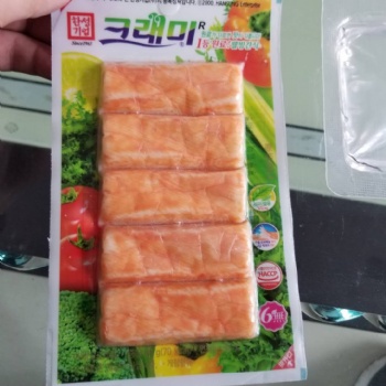 現(xiàn)貨供應(yīng) 全自動蟹味棒真空包裝機