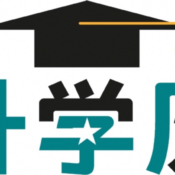南充成人學歷提升培訓機構哪家好選途涯升學