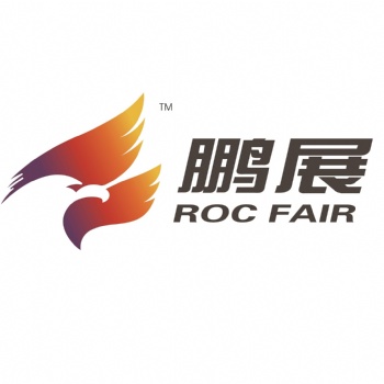 巴西里貝朗普雷圖農(nóng)機展覽會AGRISHOW