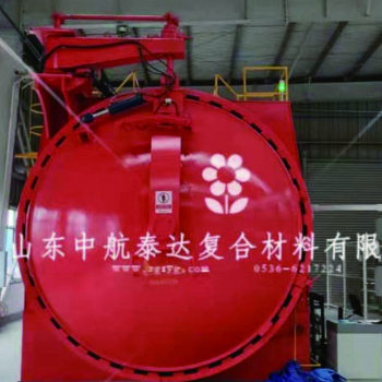小型實(shí)驗(yàn)室熱壓罐的設(shè)計制造售后服務(wù)中航泰達(dá)
