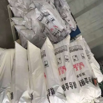 陰極保護(hù)管道防腐鎂陽極