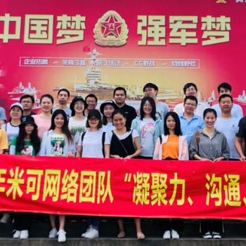 要想有排名，就要做seo