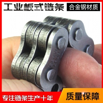 廠家大量供應板式鏈條 叉車 堆高機 設(shè)備 可定制 長度