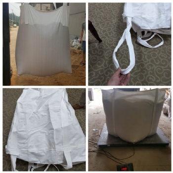 重慶創(chuàng)嬴噸袋包裝制品有限公司|拉筋噸袋|涂膜噸袋|訂做