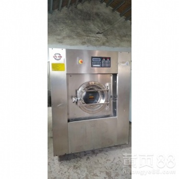 秦皇島二手洗滌設備商業(yè)工業(yè)洗滌各大品牌
