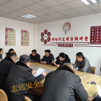 扎實(shí)做好土地征收工作，全力推進(jìn)社會(huì)穩(wěn)定風(fēng)險(xiǎn)評(píng)估