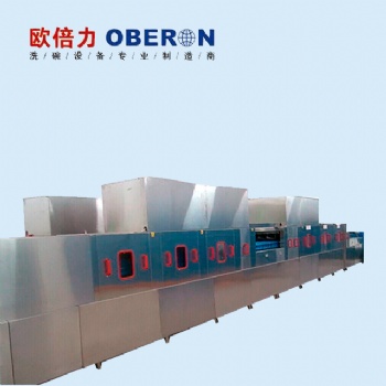 歐倍力周轉箱清洗機 大型洗箱機品牌 洗筐機清洗效果視頻