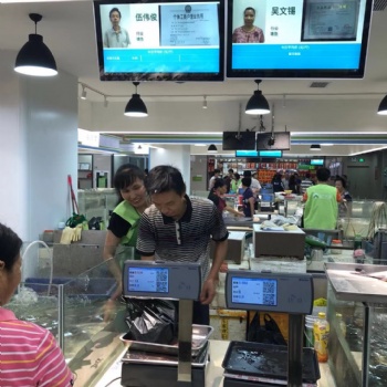 中科深信農(nóng)貿(mào)市場升級改造智能溯源電子秤