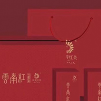 物華天寶共享服務(wù)商城：打通扶貧“產(chǎn)業(yè)鏈” 共享發(fā)展“致富經(jīng)”