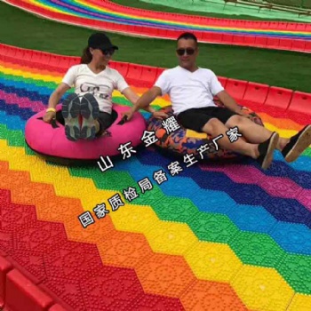 進(jìn)口大型彩虹滑道游樂設(shè)備 七彩滑道項目咨詢問價