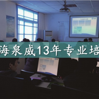 學(xué)習(xí)ug編程先學(xué)什么上海青浦網(wǎng)課培訓(xùn)