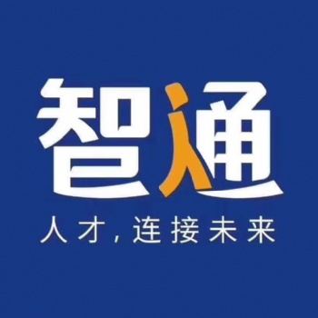 東莞企業社保代繳代辦東莞社保代買