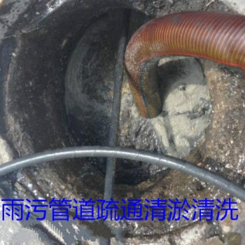 大同市管道清淤/市政管道清淤/排水管網(wǎng)清淤