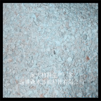 淄博森木節能現貨供應 鋁酸鹽600#高鋁耐火水泥