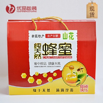 蜂蜜禮盒禮品包裝盒設(shè)計 包裝紙箱批發(fā)
