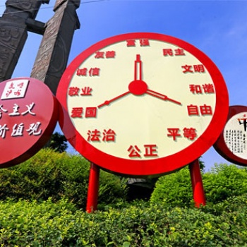 江蘇大漢誠(chéng)邀您合作交流