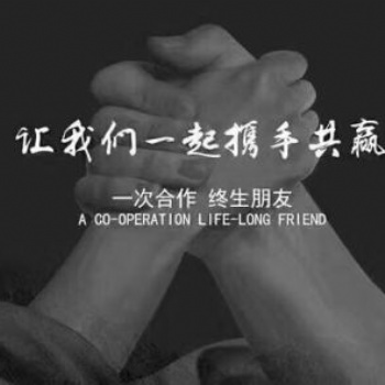 大象直播平臺(tái)公司簡(jiǎn)介