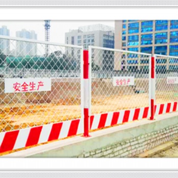 臨夏基坑護(hù)欄網(wǎng)工地臨邊防護(hù)電梯門(mén)井口防護(hù)網(wǎng)