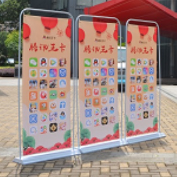 云汐彩海報設計X展架
