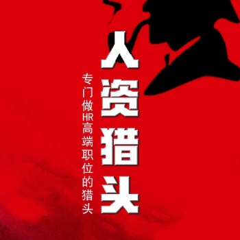 深圳辦事處社保辦理，深圳員工社保代買(mǎi)，深圳企業(yè)社保代理