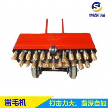 廠家環(huán)氧樹脂地面鑿毛機(jī) 路面拉毛機(jī) 強(qiáng)力打毛錘