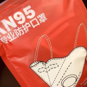代理口罩出口報(bào)關(guān)報(bào)檢
